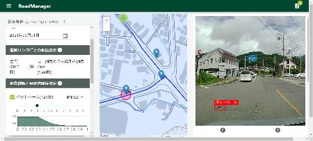 オンラインの地図上に道路の損傷状況を表示する三井住友海上火災保険の新サービスのイメージ