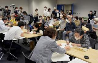 黒い雨 １００人超が申請 広島市に被爆手帳求め 全国のニュース 北國新聞