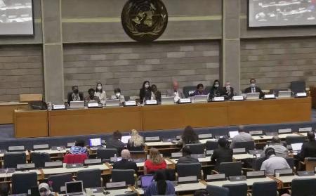 国連生物多様性条約の事務レベル会合の閉会式＝２６日、ナイロビ（中継映像から）