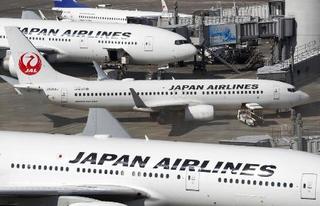 航空 コロナ 日本 ANA・JALの国際線旅客人数「96％超減」の衝撃／航空2社【9月度・業界天気図】