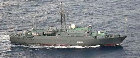 沖ノ鳥島付近を航行したロシア海軍の情報収集艦＝６日（防衛省統合幕僚監部提供）